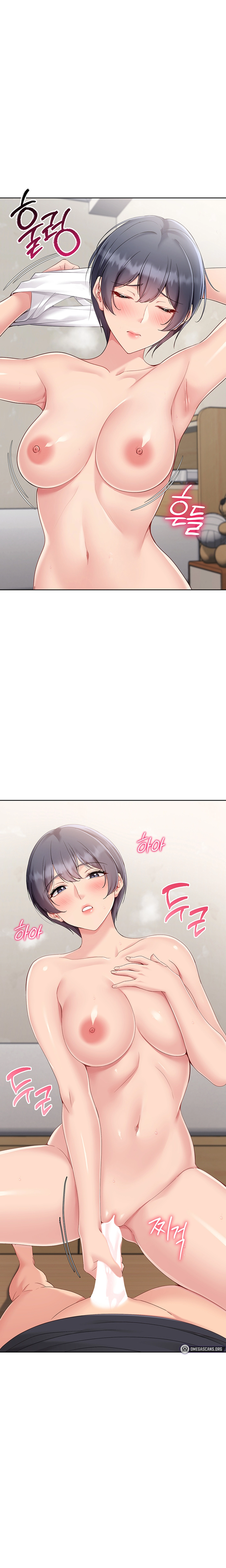 Read Set It! chapter 61 image 21 on Lezhin