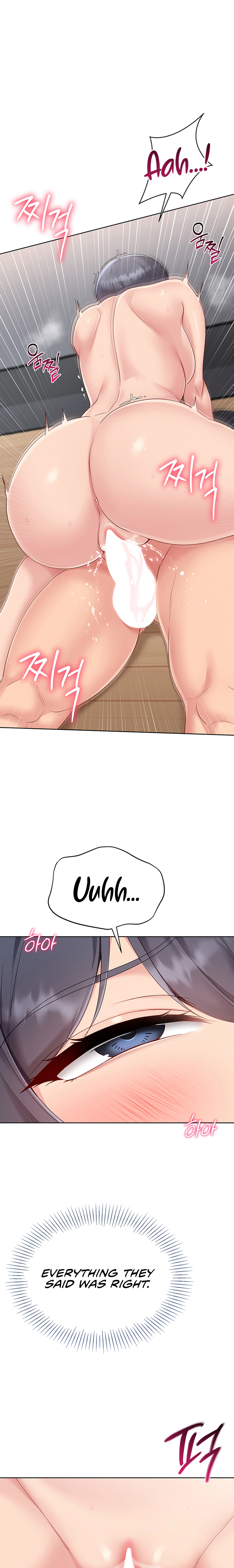 Read Set It! chapter 61 image 23 on Lezhin