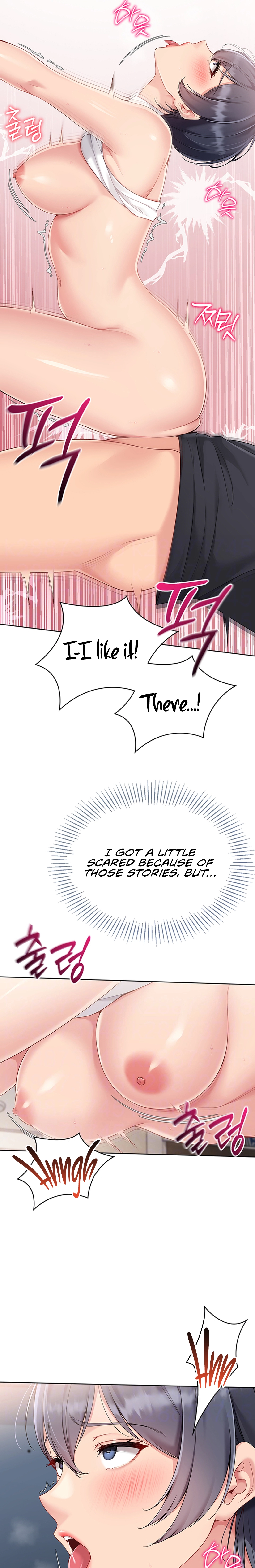 Read Set It! chapter 61 image 6 on Lezhin