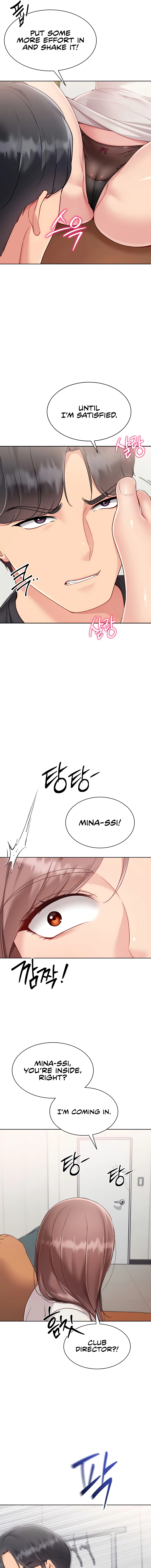 Read Set It! chapter 64 image 10 on Lezhin