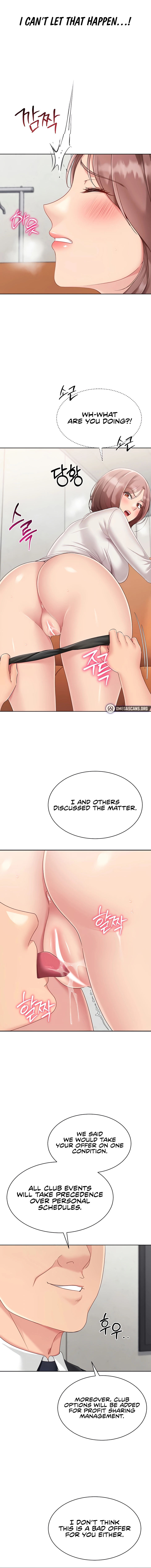 Read Set It! chapter 64 image 13 on Lezhin