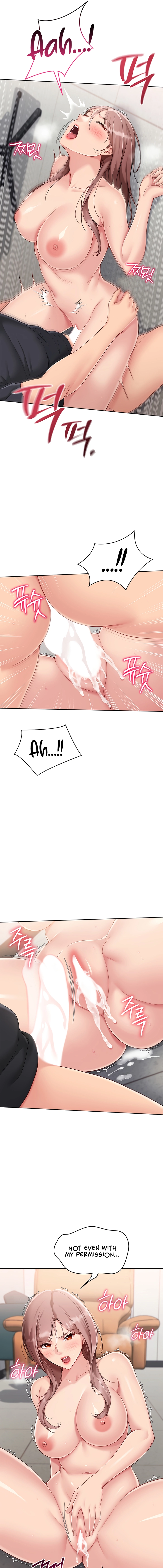 Read Set It! chapter 66 image 14 on Lezhin