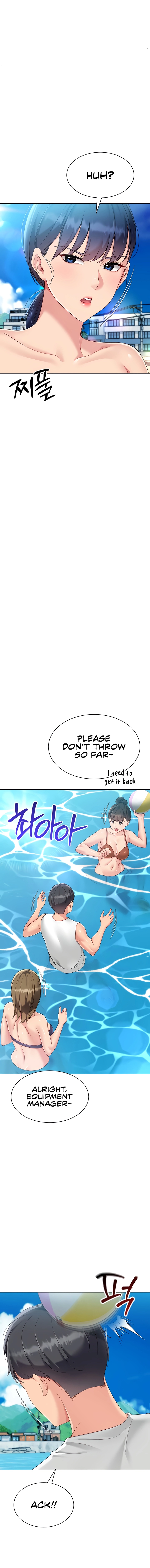 Read Set It! chapter 67 image 11 on Lezhin