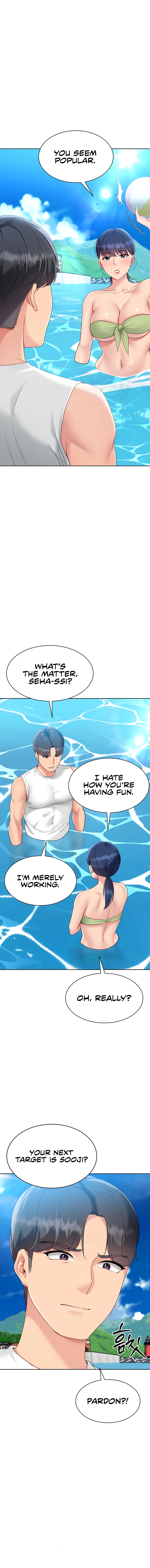 Read Set It! chapter 67 image 12 on Lezhin