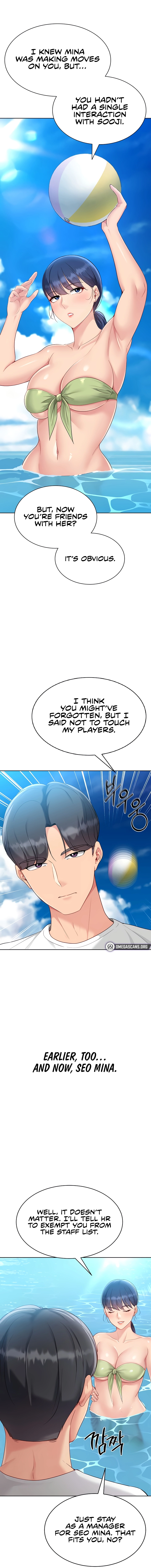 Read Set It! chapter 67 image 13 on Lezhin
