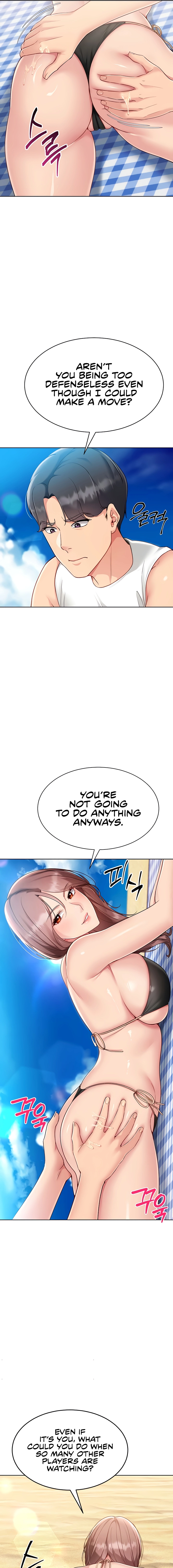 Read Set It! chapter 67 image 8 on Lezhin