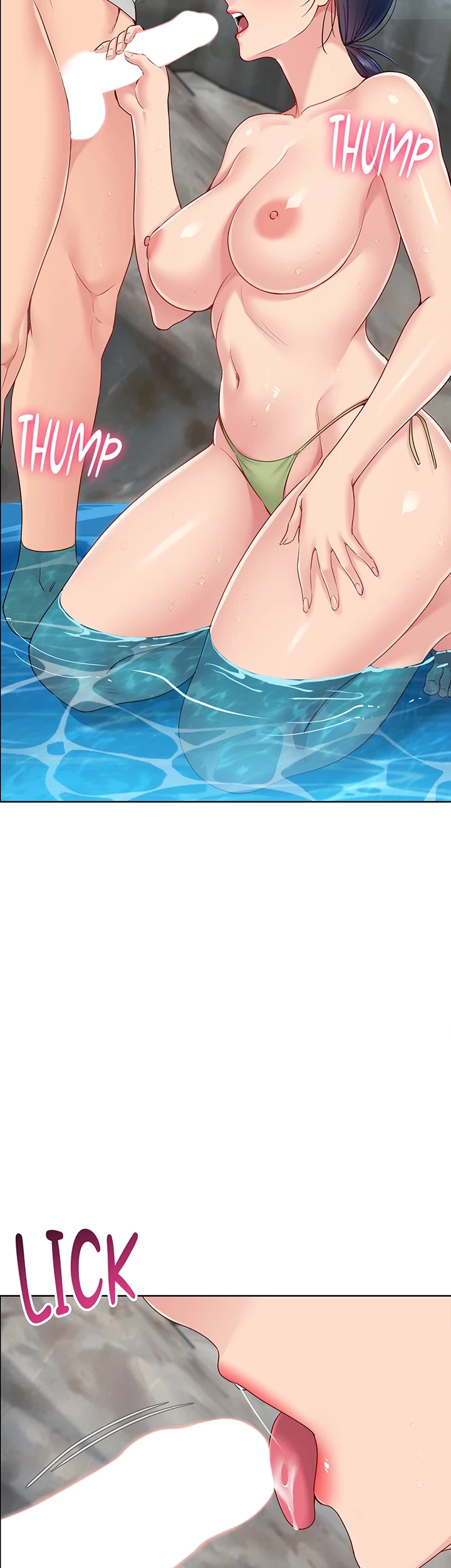 Read Set It! chapter 69 image 2 on Lezhin