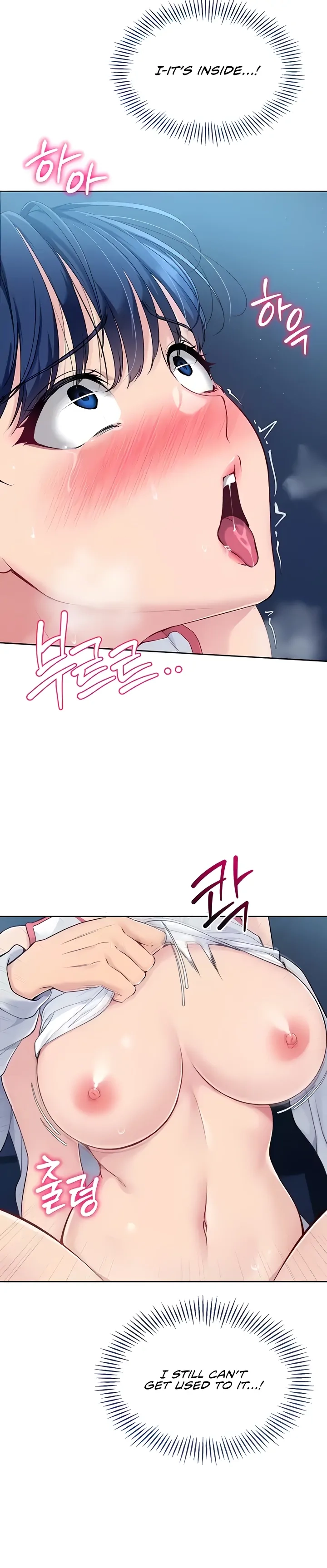 Read Set It! chapter 7 image 19 on Lezhin