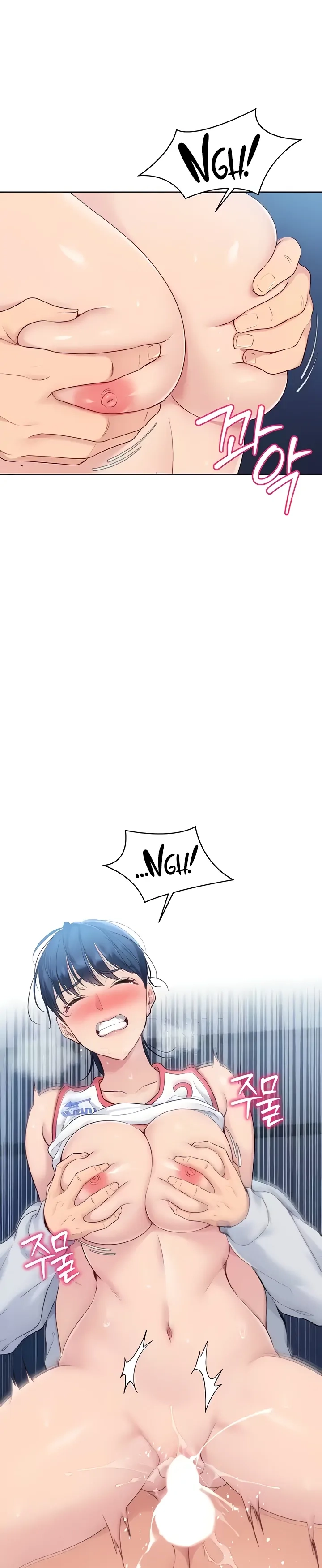 Read Set It! chapter 7 image 21 on Lezhin