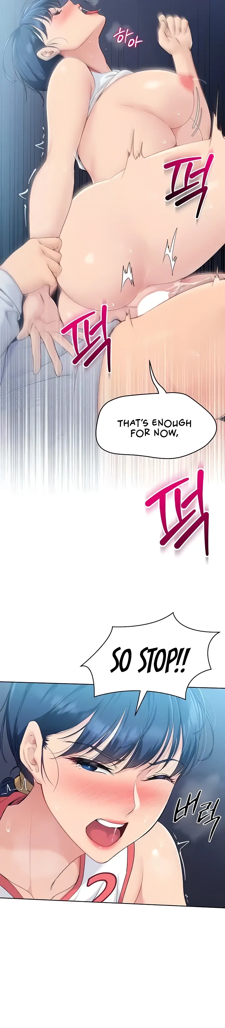 Read Set It! chapter 7 image 35 on Lezhin