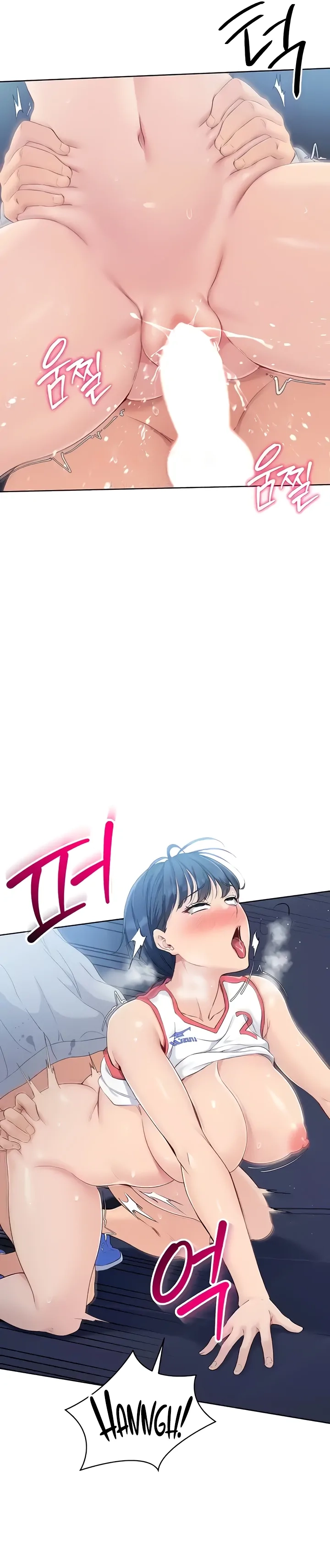 Read Set It! chapter 7 image 36 on Lezhin