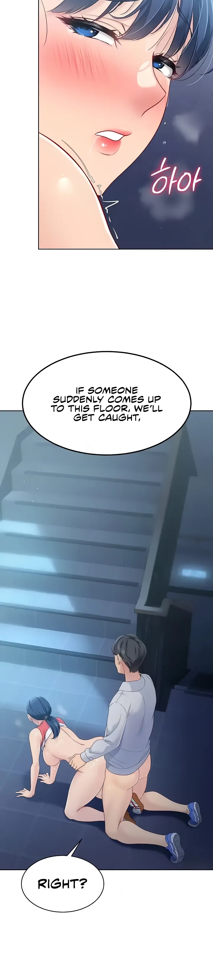 Read Set It! chapter 7 image 46 on Lezhin