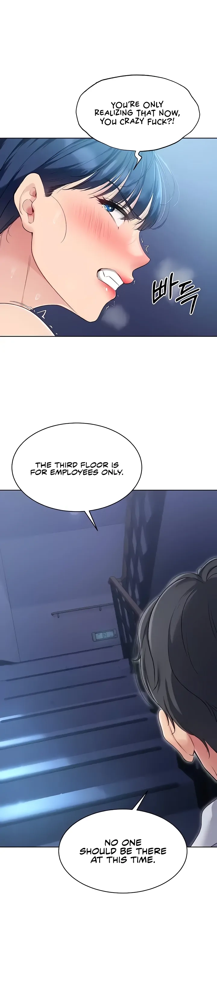 Read Set It! chapter 7 image 47 on Lezhin