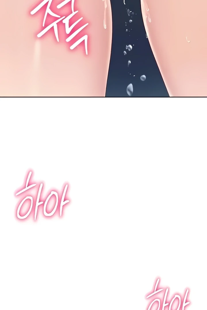 Read Set It! chapter 7 image 5 on Lezhin
