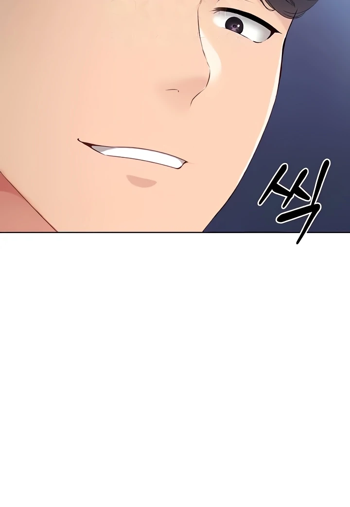 Read Set It! chapter 7 image 54 on Lezhin