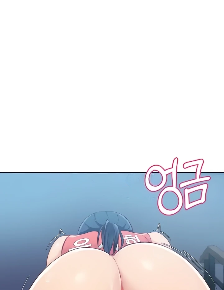 Read Set It! chapter 7 image 66 on Lezhin