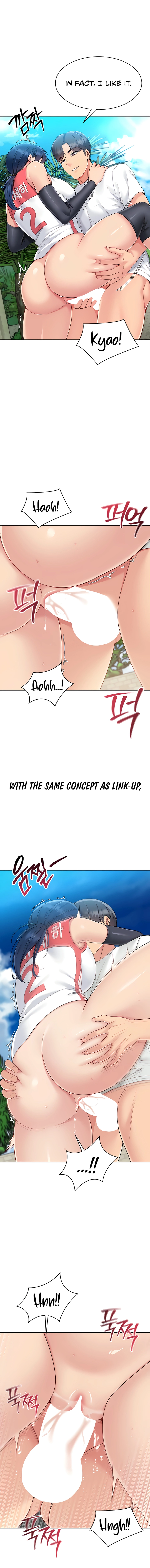 Read Set It! chapter 70 image 11 on Lezhin