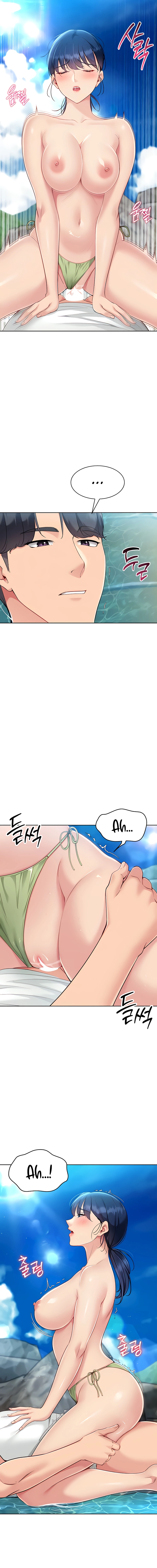 Read Set It! chapter 70 image 2 on Lezhin