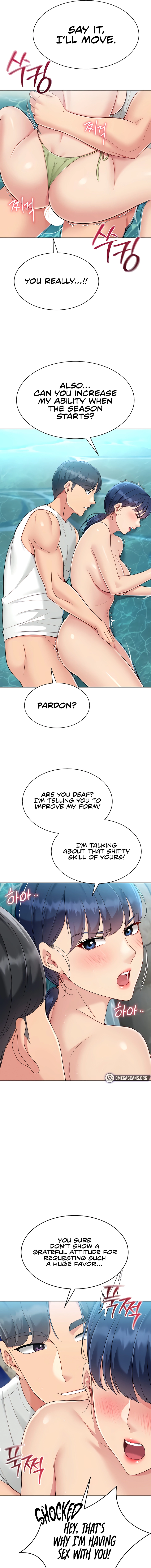 Read Set It! chapter 70 image 4 on Lezhin