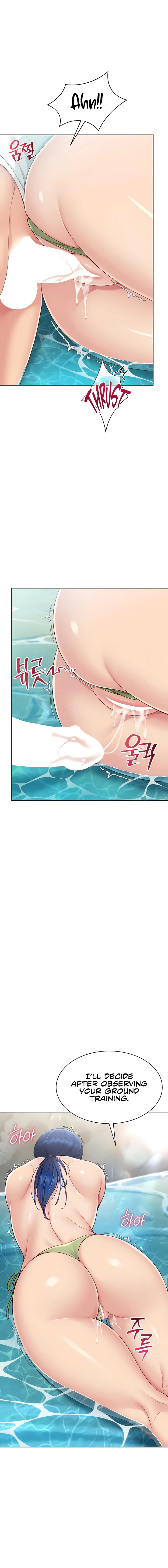 Read Set It! chapter 70 image 6 on Lezhin