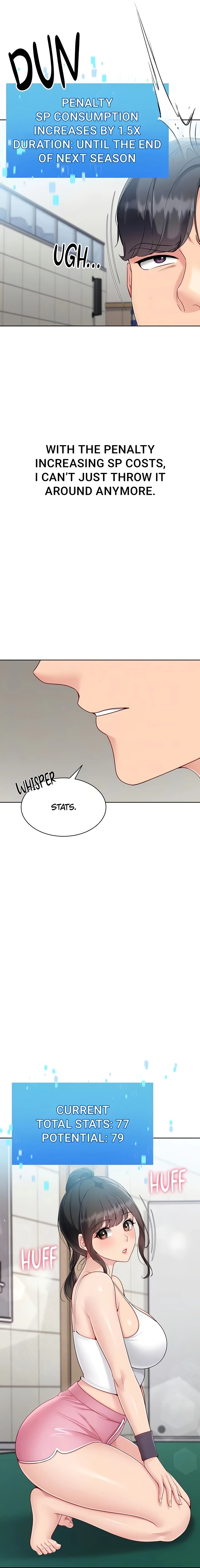 Read Set It! chapter 72 image 6 on Lezhin