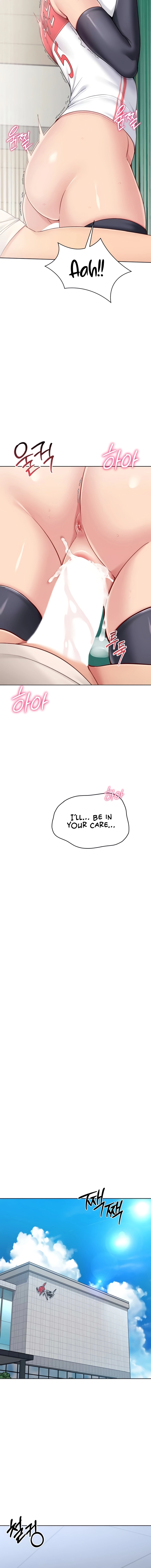 Read Set It! chapter 73 image 15 on Lezhin