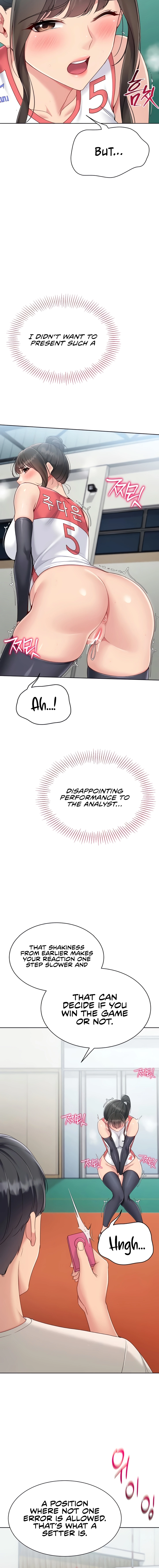 Read Set It! chapter 73 image 5 on Lezhin
