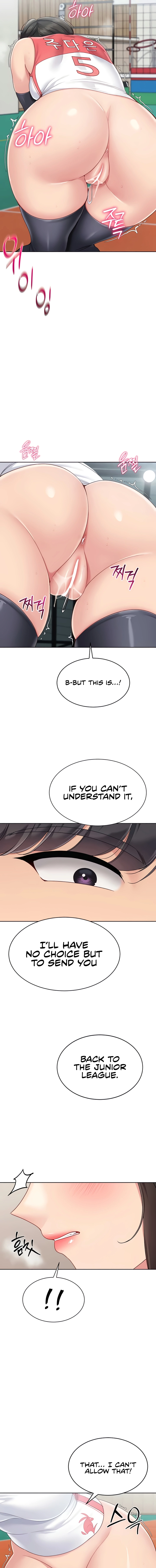 Read Set It! chapter 73 image 6 on Lezhin