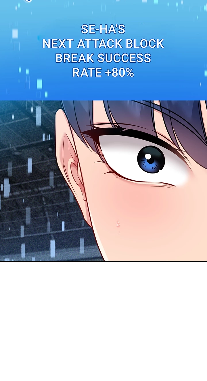 Read Set It! chapter 74 image 85 on Lezhin