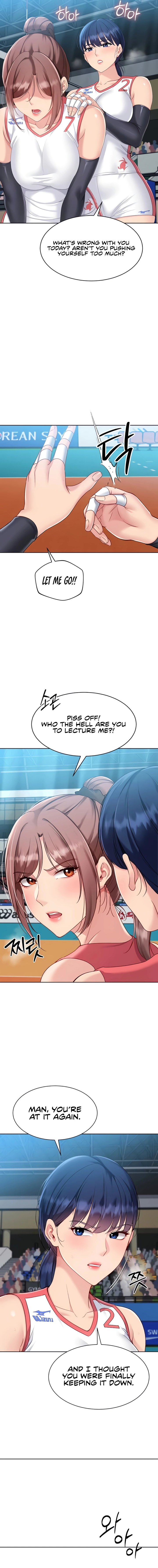 Read Set It! chapter 75 image 10 on Lezhin