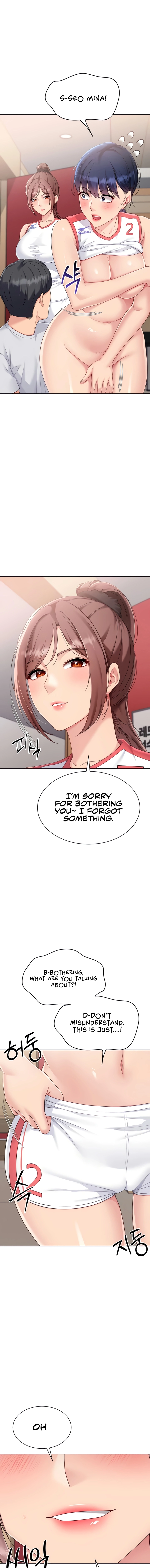 Read Set It! chapter 75 image 14 on Lezhin