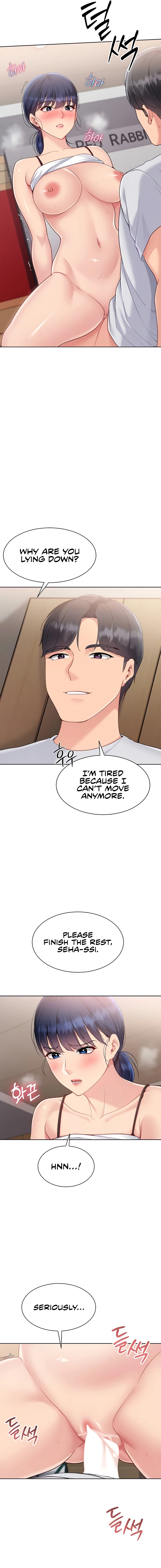 Read Set It! chapter 75 image 2 on Lezhin