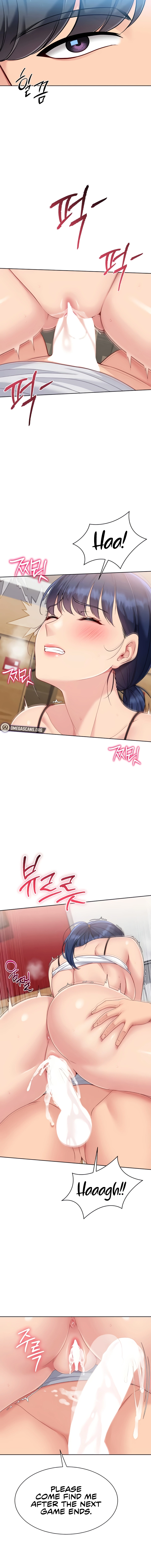 Read Set It! chapter 75 image 5 on Lezhin