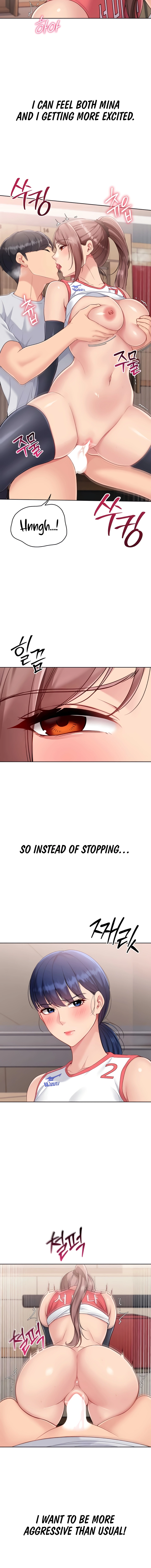 Read Set It! chapter 76 image 13 on Lezhin