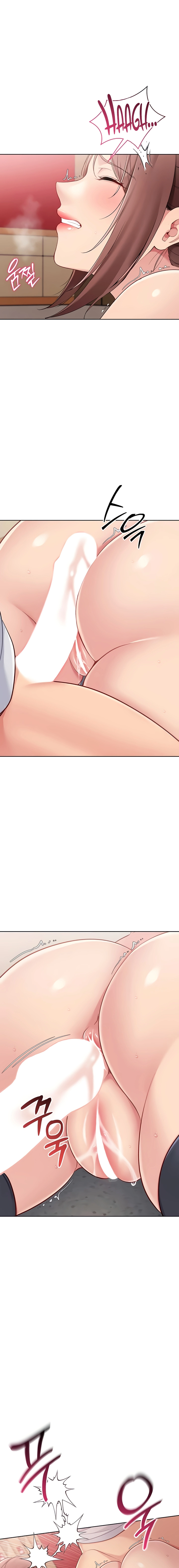 Read Set It! chapter 77 image 14 on Lezhin