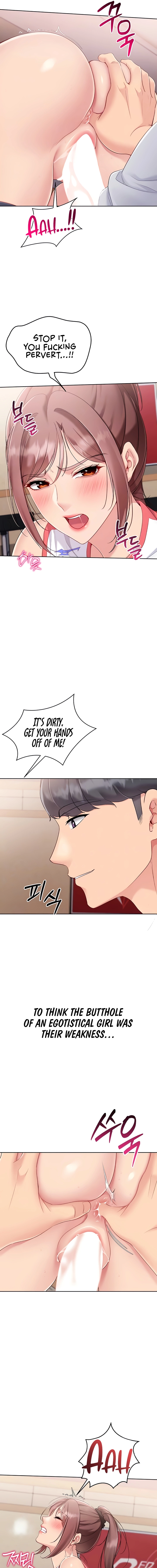 Read Set It! chapter 77 image 2 on Lezhin