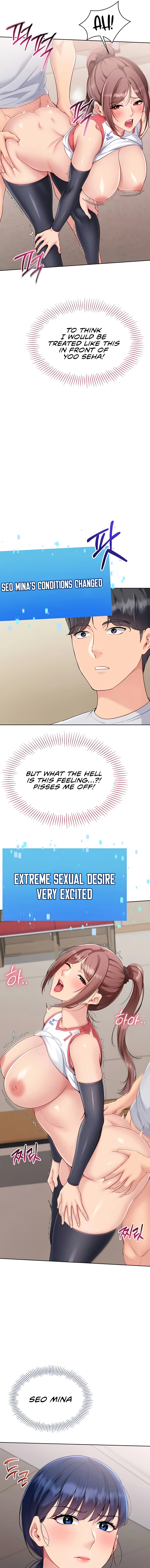 Read Set It! chapter 77 image 4 on Lezhin