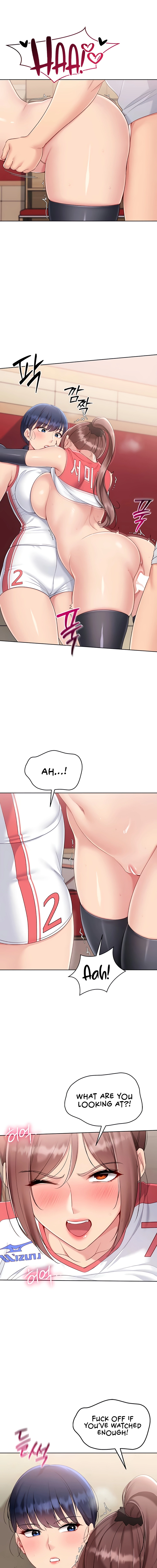 Read Set It! chapter 77 image 6 on Lezhin