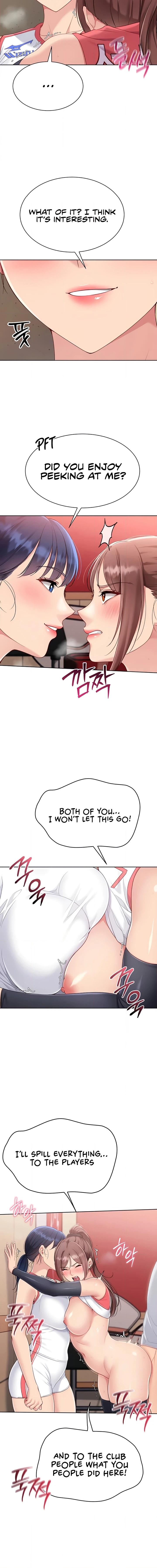 Read Set It! chapter 77 image 7 on Lezhin