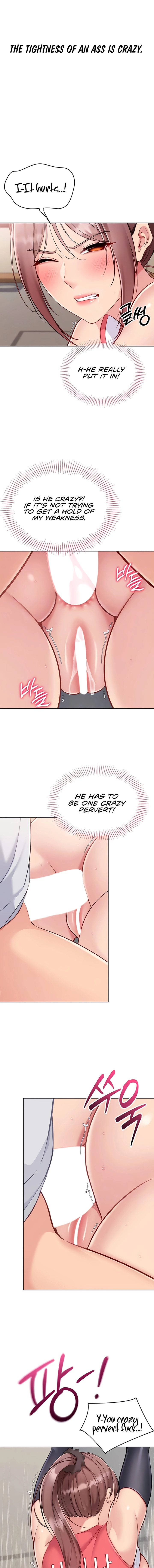 Read Set It! chapter 78 image 2 on Lezhin