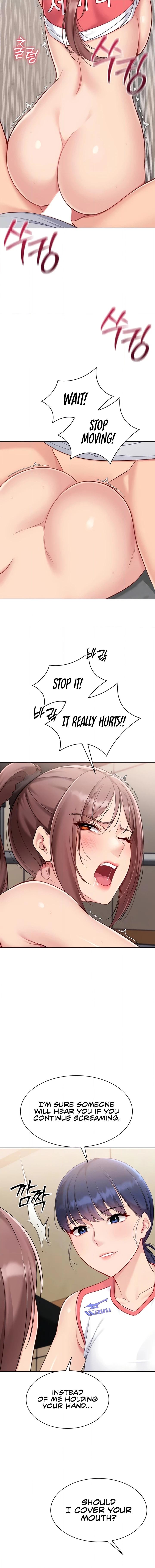 Read Set It! chapter 78 image 3 on Lezhin