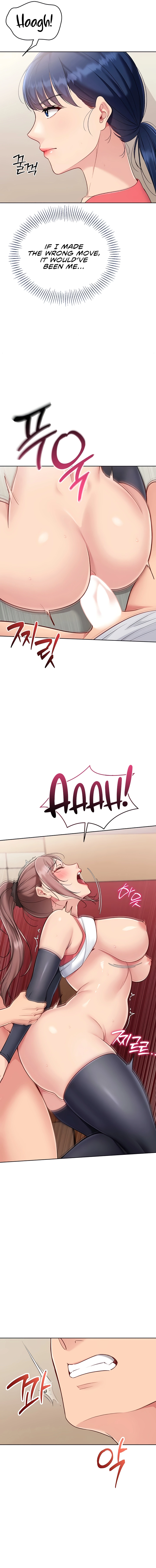 Read Set It! chapter 78 image 6 on Lezhin