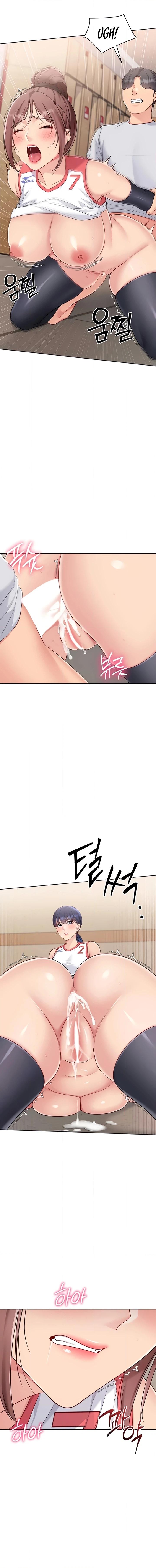 Read Set It! chapter 78 image 7 on Lezhin