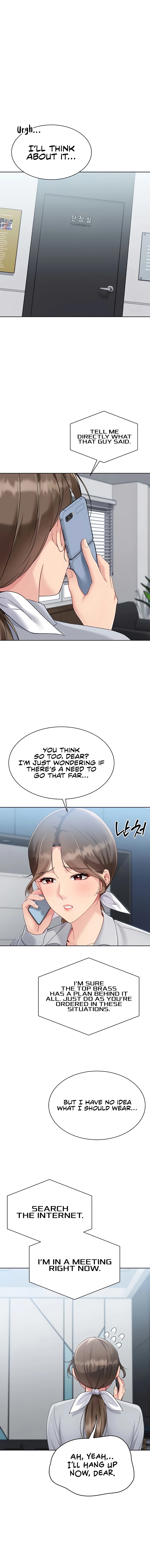 Read Set It! chapter 79 image 10 on Lezhin