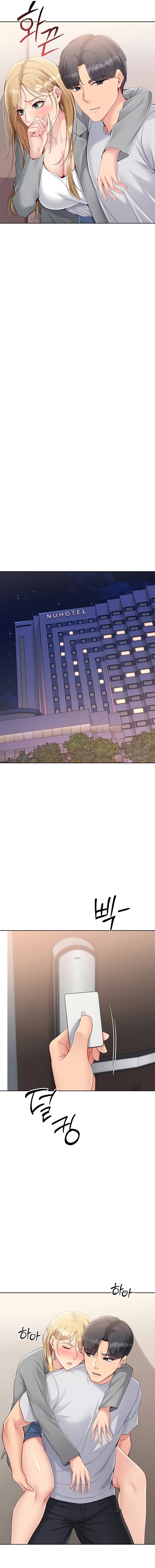 Read Set It! chapter 79 image 2 on Lezhin