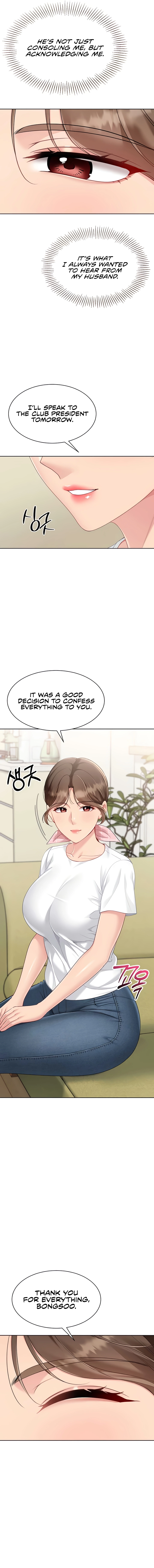 Read Set It! chapter 81 image 10 on Lezhin