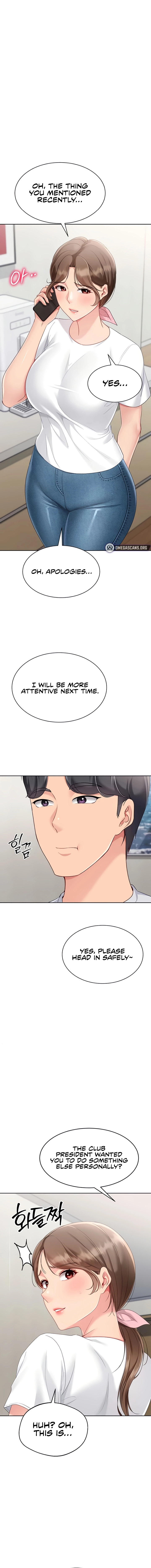 Read Set It! chapter 81 image 5 on Lezhin