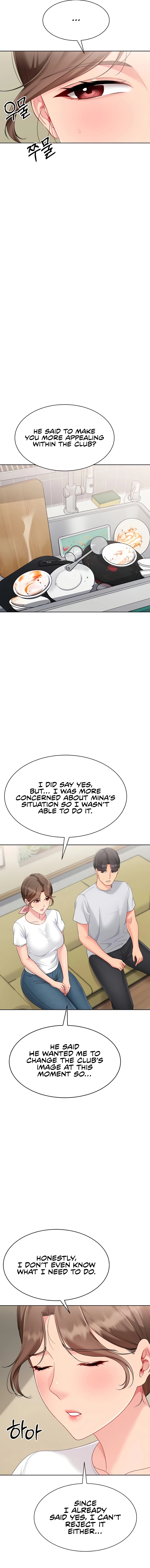 Read Set It! chapter 81 image 6 on Lezhin