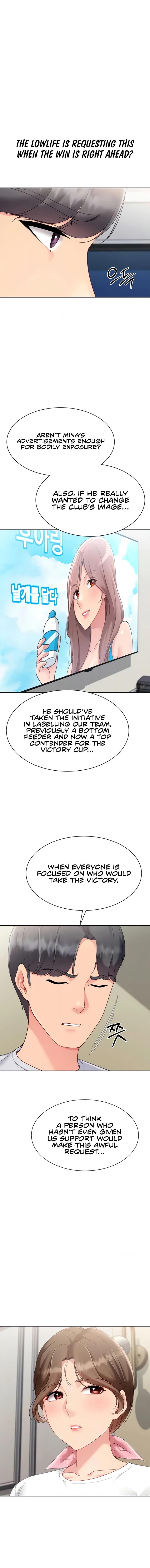 Read Set It! chapter 81 image 7 on Lezhin