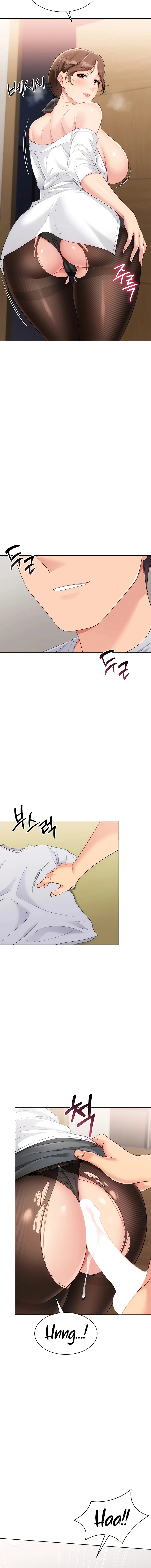 Read Set It! chapter 83 image 15 on Lezhin